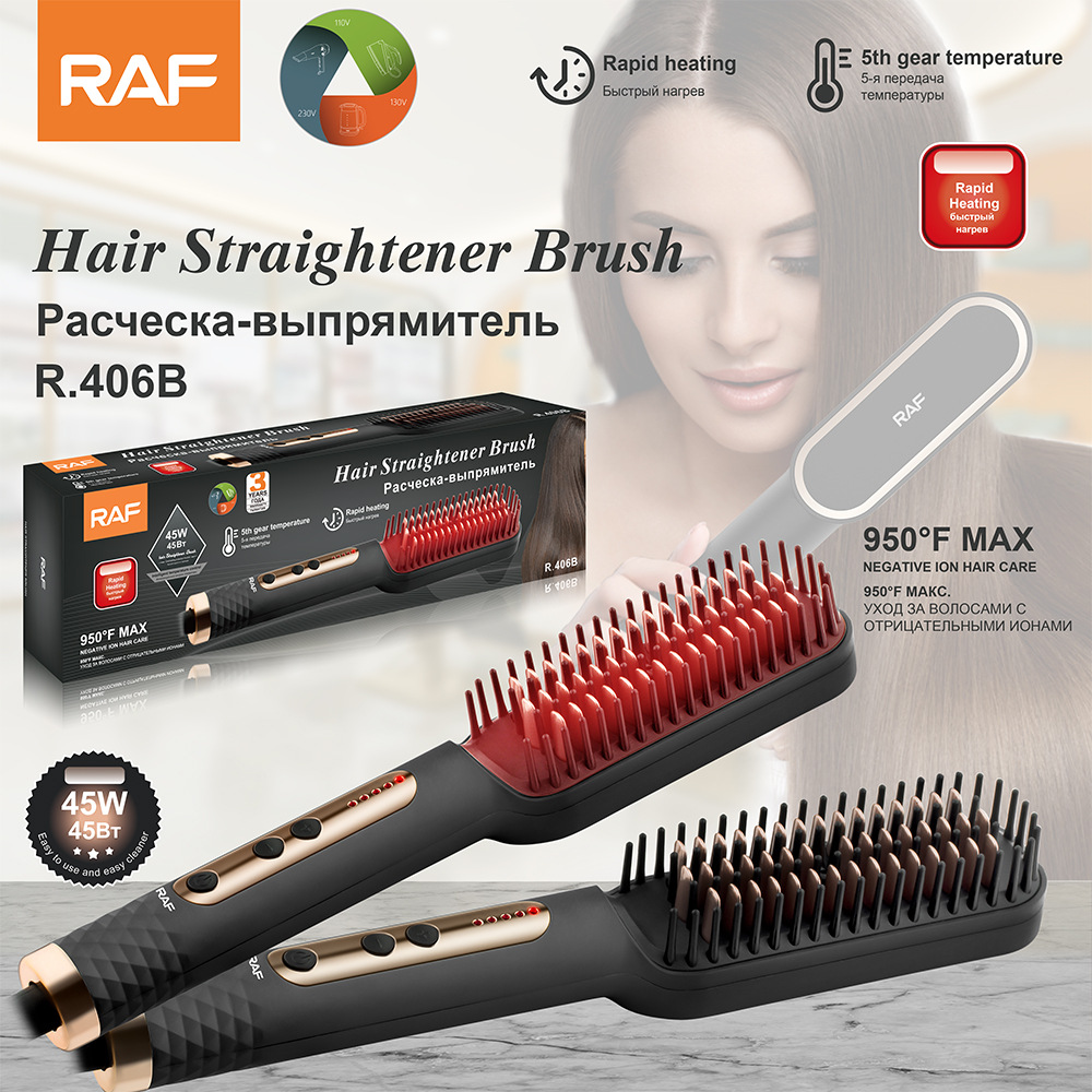 RAF European standard cross-border straightening comb, no damage to hair, dual-purpose for straightening and curling, electric curling iron, straightening device, home use pic 6