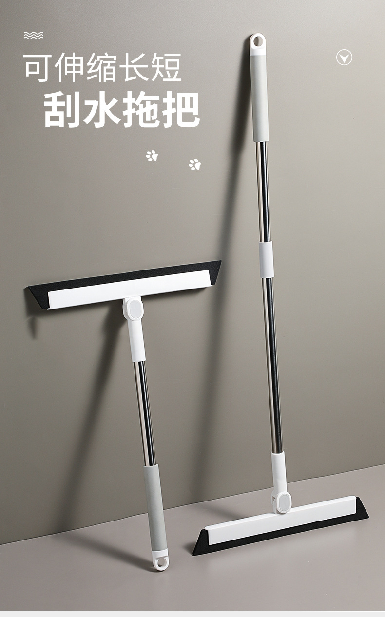 110AAC long-handled floor scraper, bathroom and kitchen cleaning water scraper, floor cleaning brush, detachable handle glass wiper pic 1
