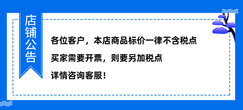 O1CN01TYISYl1czp3fltXq7_!!2212