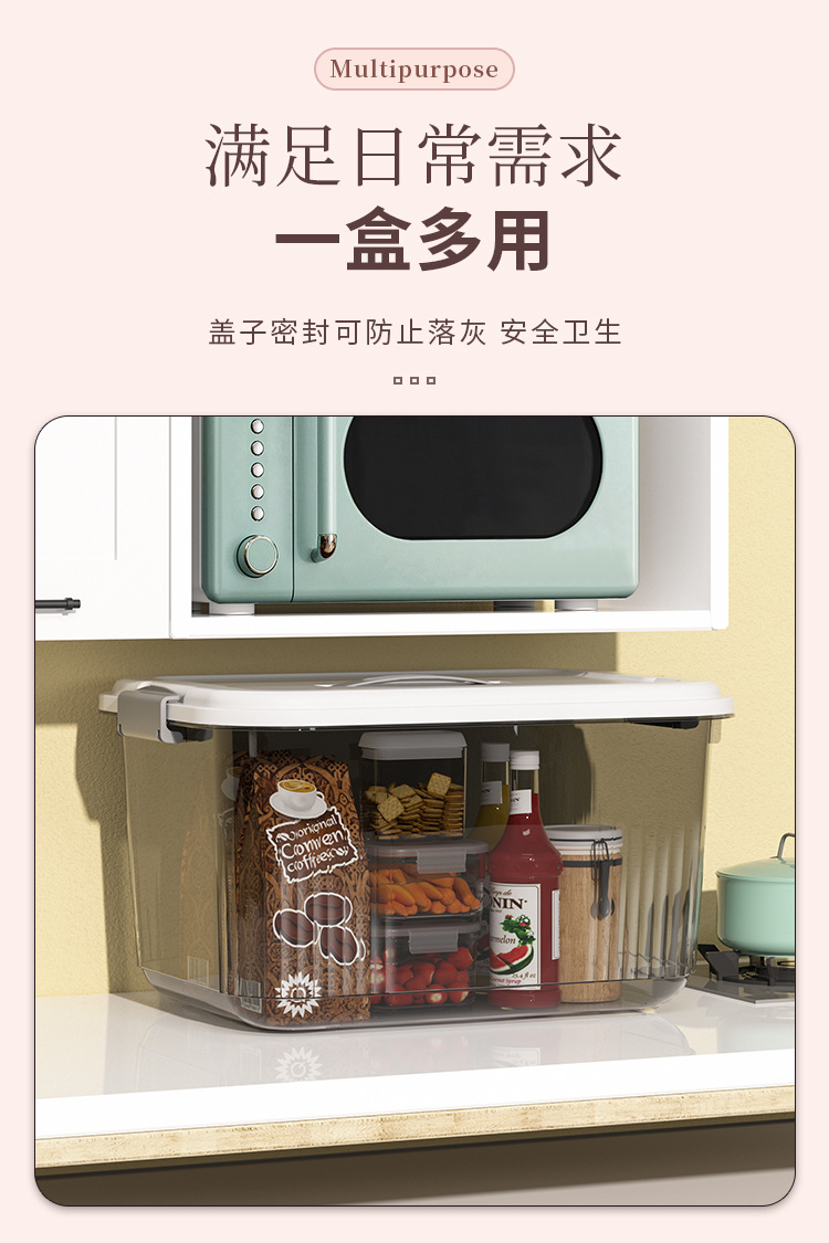 Transparent storage box, organizing box, plastic box, covered hand-held storage box, size, clothing storage box, organizing box 254 pic 12