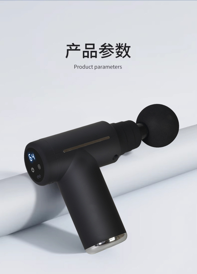 筋膜枪冷敷热敷健身电动冲击枪肌肉放松器按摩器小型震动按摩详情14