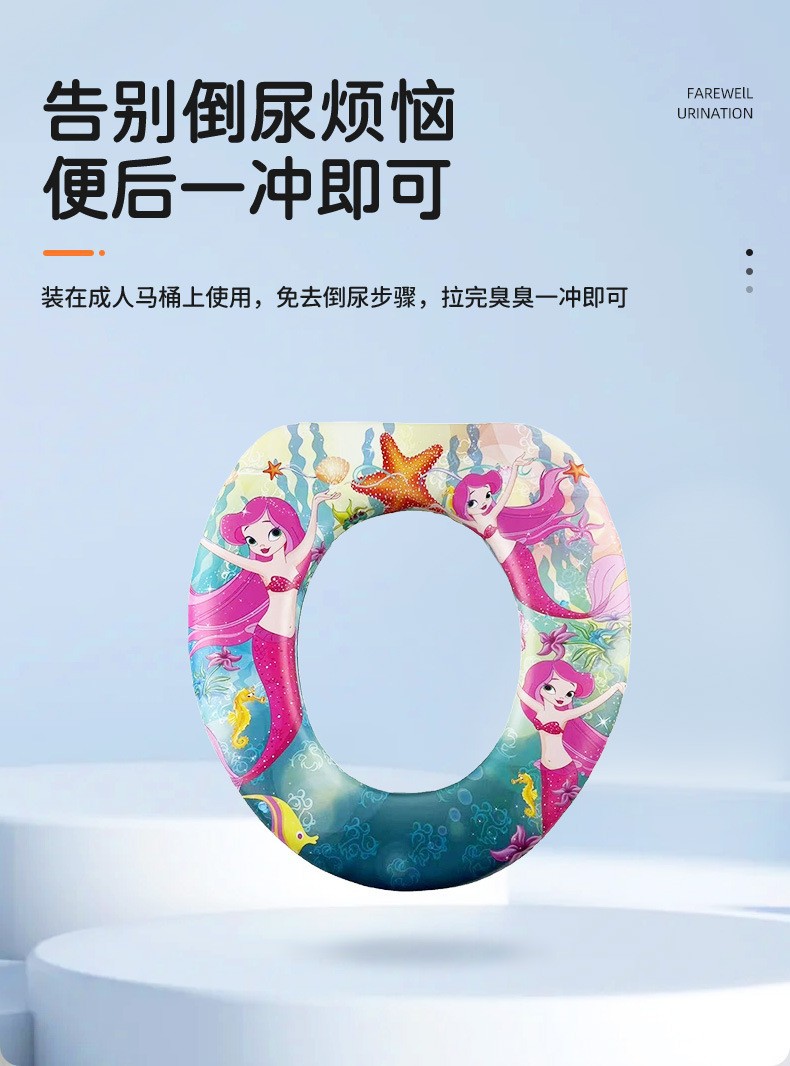 工厂直销外贸热销 无柄座便器 PP+海绵+PVC 儿童软垫马桶坐便器详情15