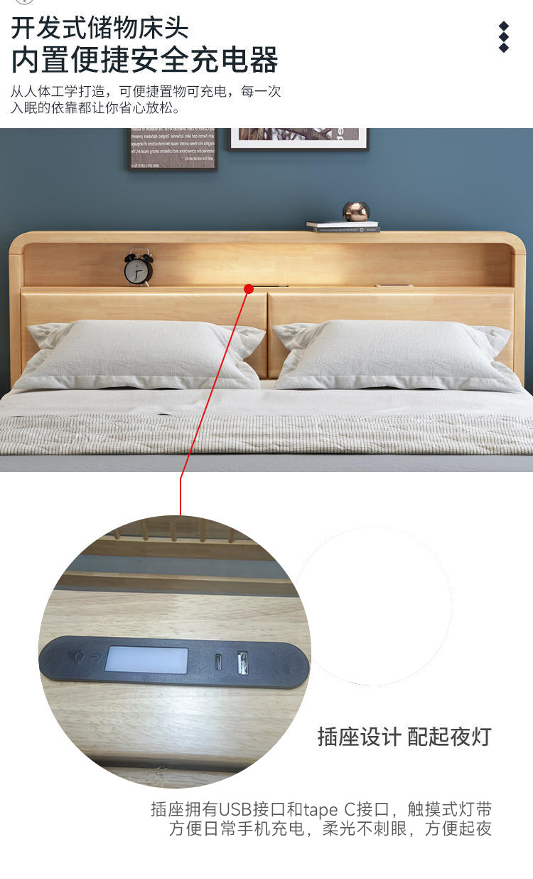 The Nordic apartment features a 1.8-meter solid wood bed with a night light, a modern and simple double bed, and a 1.5-meter soft-padded bed for hotels and guesthouses pic 15
