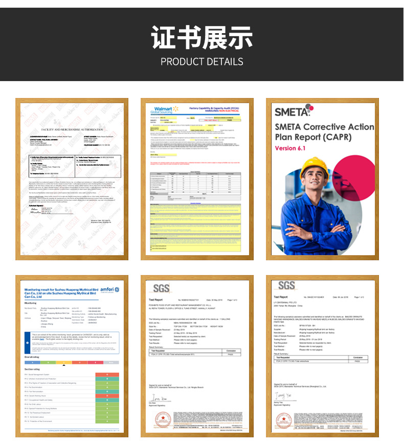马口铁烤盘金属烘焙曲奇饼干盘玛芬蛋糕模具 活底烤盘吐司面包模详情15