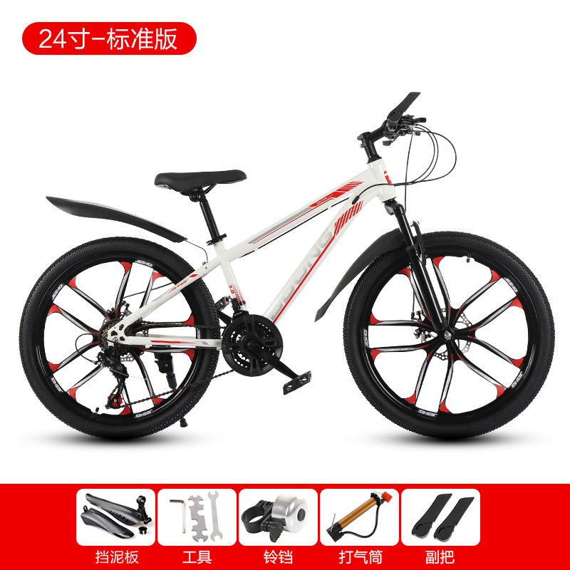 山地自行车26寸自行车24寸山地车21速山地自行车成人越野车学生车详情20