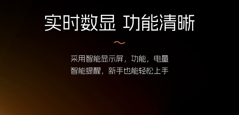 康佳超声波清黑头神美容仪器家用脸部粉刺毛孔清洁铲皮机器礼物品详情15