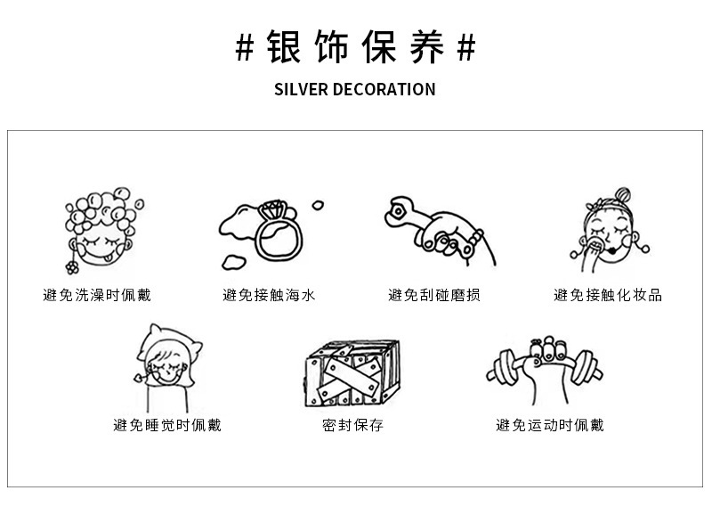 YEA492 Korean version S925 sterling silver earrings, minimalist geometric circular ring earrings, ear buckles, niche and elegant silver earrings pic 16