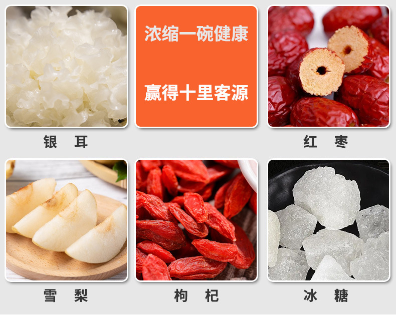 Commercial fully automatic pear roasting machine, rock sugar and snow pear roasting machine, multi-functional pear roasting equipment for street vending stores, direct sales from the manufacturer pic 12