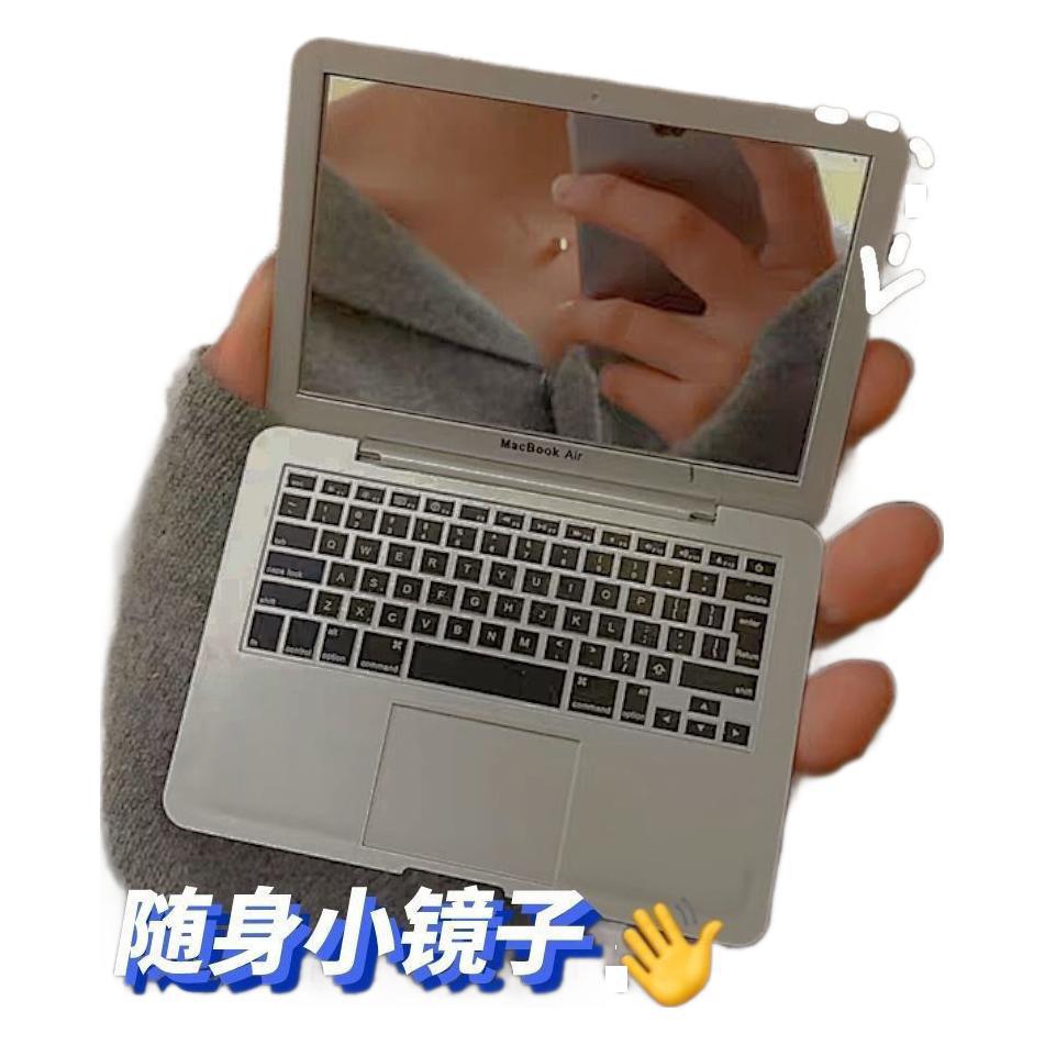 创意迷你电脑小镜子笔记本电脑随身带造型便携折叠苹果化妆镜镜子详情1