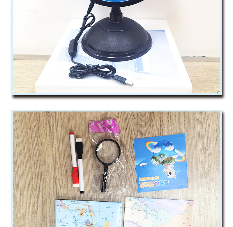 【 Jingfeng 】20 Chinese all-plastic high-definition globe teaches students AR smart large decorative items LED lights as gifts pic 11