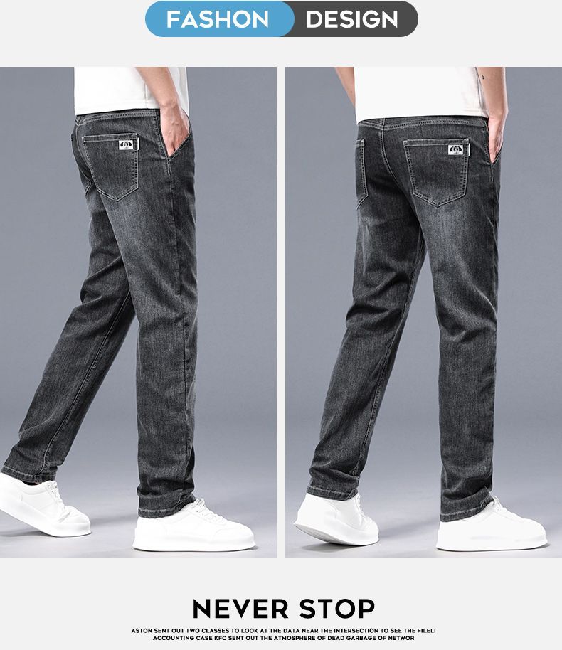 牛仔裤男士2025新款薄款高端水洗弹力修身直筒宽松休闲裤男装夏季详情18