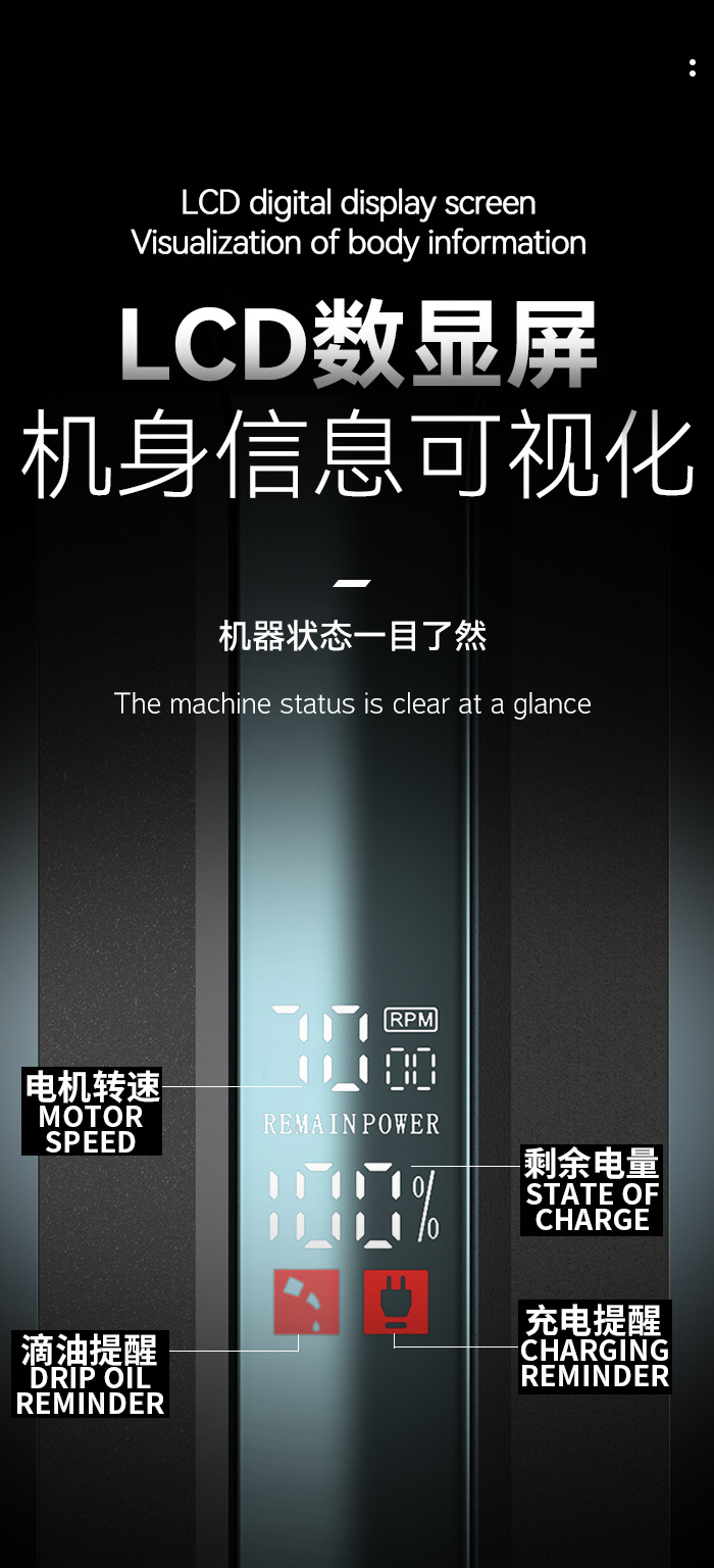 kemei家用电动理发器便携USB快充理发电动推子智能数显雕刻电推剪详情6