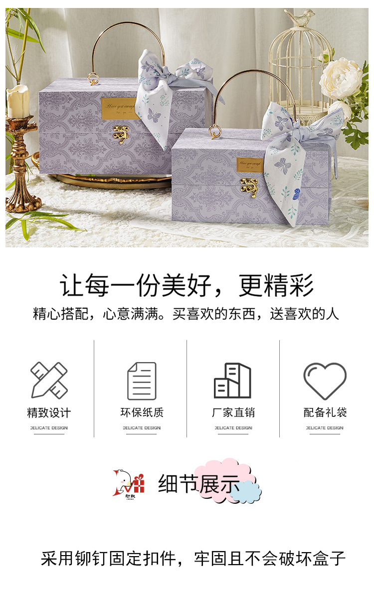 喜糖盒伴手礼盒送伴娘闺蜜女友结婚新款包装批发糖盒浪漫精美详情4