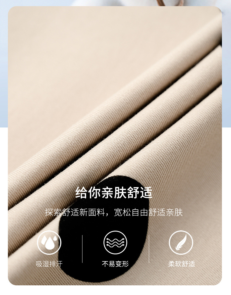 秋冬季长袖睡衣女款可外穿自带胸垫固定休闲宽松开衫有口袋家居服详情7