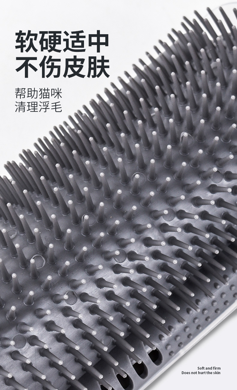 Cross-border cat scratch-scratching magic tool, corner hair rubbing device, cat self-entertainment toy, face rubbing massage, catnip toy wholesale pic 2