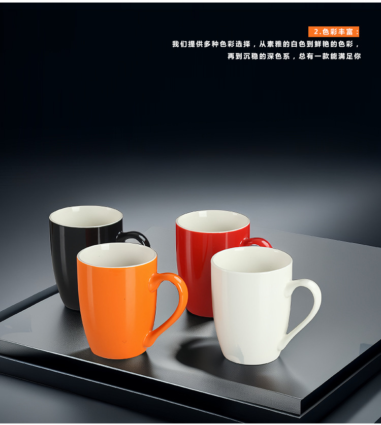 340ml现货高颜值鼓型陶瓷杯印logo图文刻字定制马克杯礼品赠客户详情5