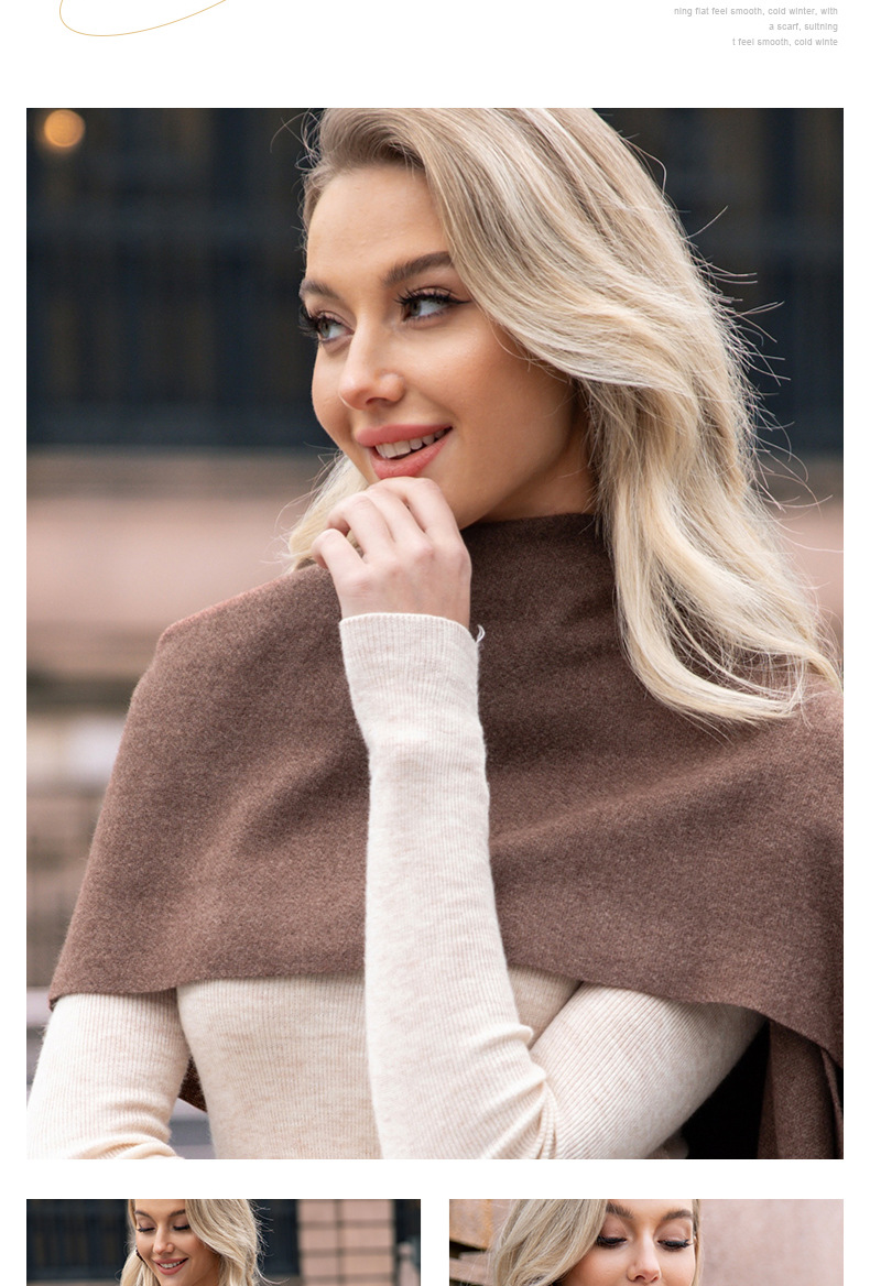 跨境欧美仿羊绒围巾披肩女冬季高级感2024新款韩系百搭女士围脖详情19