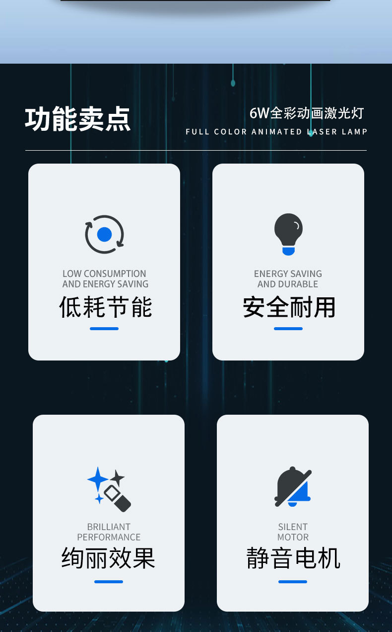 详情_002