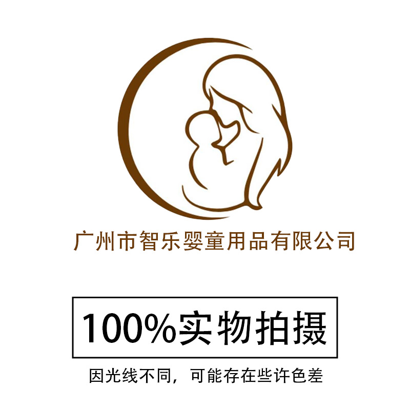可水洗集奶器母乳收集器防溢乳垫免手扶穿戴式集乳器Milk collect详情13