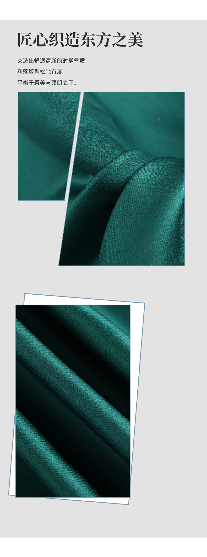 批发全涤平纹贡缎375缎婚纱面料高档西装连衣裙晚礼服色丁布料详情5