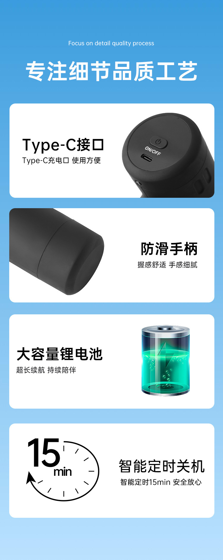 定制家用型筋膜枪 全身筋膜放松便携式高频多档位振动MIN I按摩器详情12