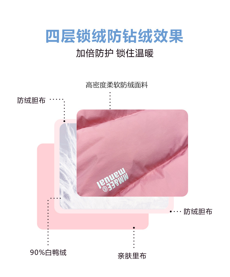 韩国童装儿童羽绒马甲秋装背心外穿男童女童幼儿园背心亲子装坎肩详情5