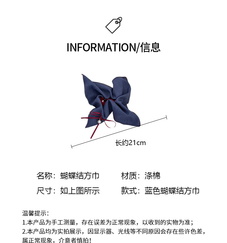 童话感红蓝撞色发圈牛仔蓝红拼色波点双面发饰甜美小众学院风发饰详情3