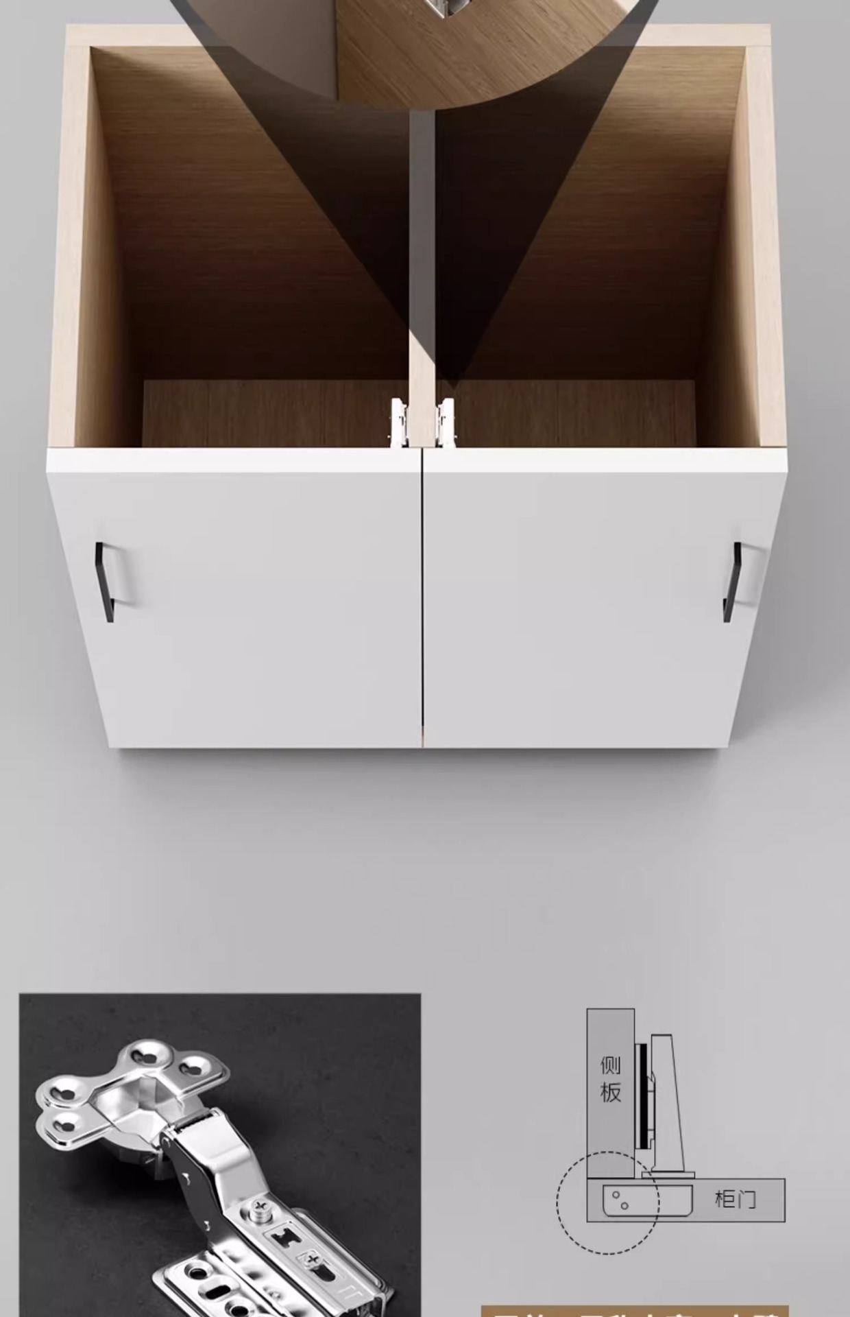 牛头特厚3.0铰链304不锈钢阻尼缓冲衣橱柜门液压飞机弹簧合页五金详情23