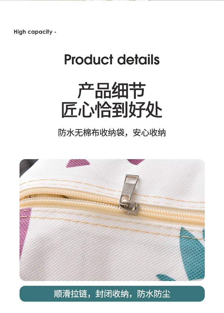 Wholesale of non-woven fabric storage bags, thickened moisture-proof cotton quilts, large-capacity household moving packing clothes, quilts and sorting bags pic 8
