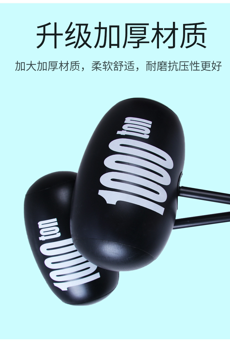大号充气锤子玩具亲子互动惩罚千吨锤吹气加厚儿童敲打气球锤子详情12