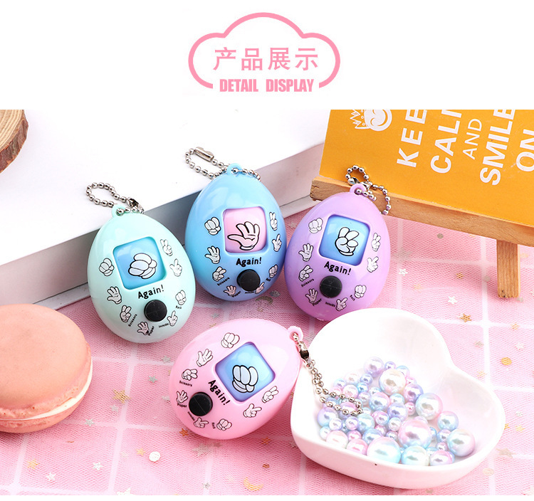 创意猜拳蛋抖音同款解压石头剪刀布摆摊小商品儿童礼物义乌小玩具详情9