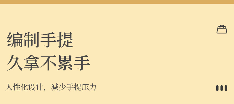 伴手礼包收纳便携大容量新款化妆品外出旅行洗漱手提收纳袋防水详情13