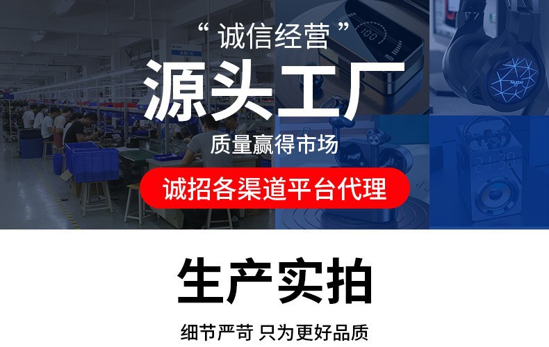 New S90 wireless Bluetooth 5.3 headphones, featuring long battery life, high sound quality, in-ear design and large battery capacity, are available for wholesale at the gaming factory pic 1