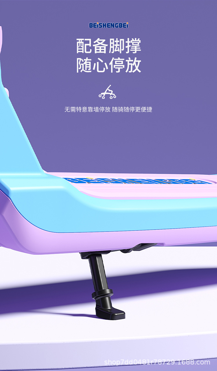 Two-wheeled scooters for children aged 6 to 12 to 15, including both boys and girls, are foldable pic 16