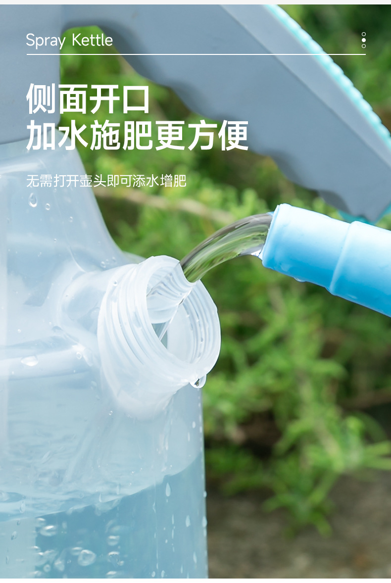 跨境园艺塑料便携喷水壶大容量喷壶气压式超细雾家用高压浇花水壶详情3