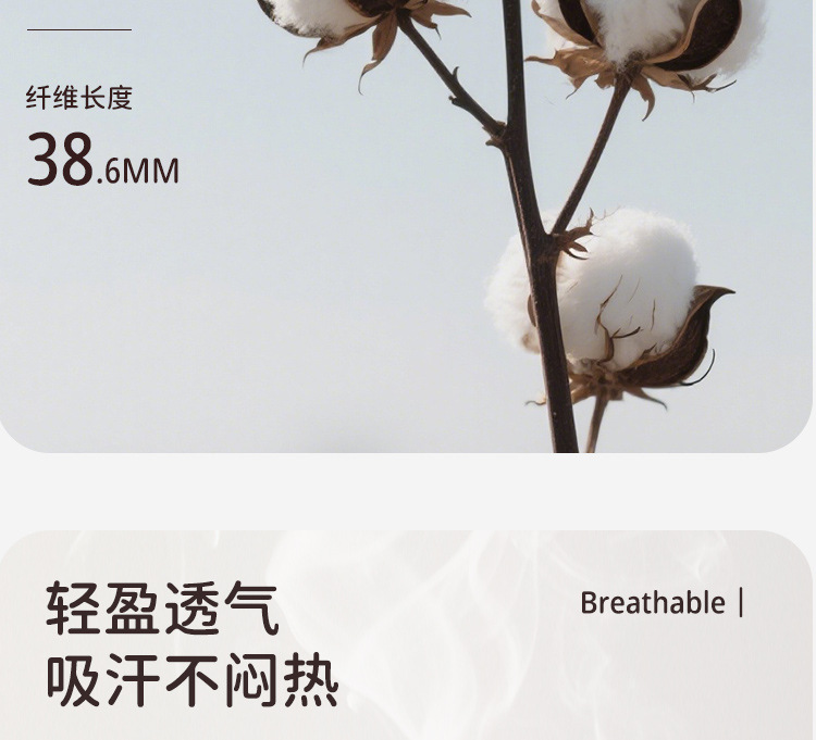 婴儿帽秋冬款纯棉新生婴幼儿春秋护卤门帽A类无骨宝宝可爱胎帽详情4