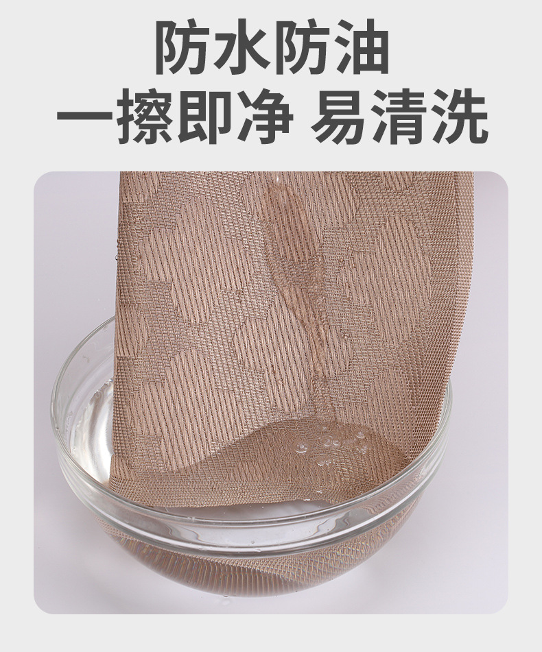 幸运四叶草特斯林餐垫pvc西餐垫家用隔热垫酒店免洗餐桌垫批发详情3
