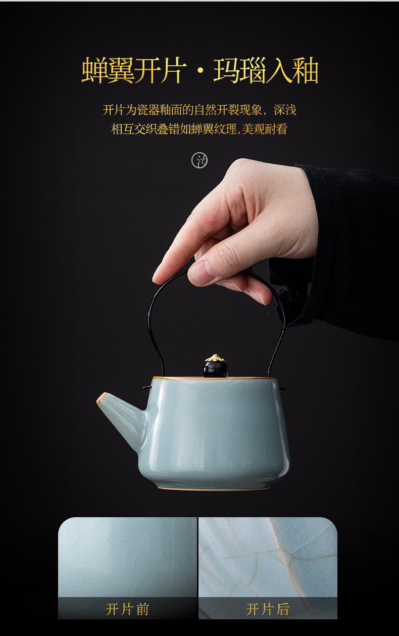汝窑旅行茶具套装整套户外便携式功夫茶具茶壶茶盘商务茶具礼品详情2