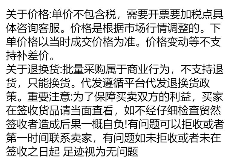 挂腰风扇户外工地随身便携式智能大风力充电款大风电风扇空调电扇详情15