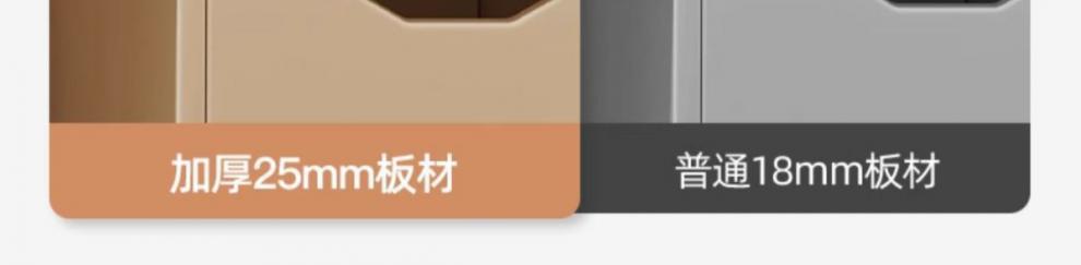 双人学生书桌家用电脑桌台式女生卧室桌子办公学习桌奶油风化妆桌详情10