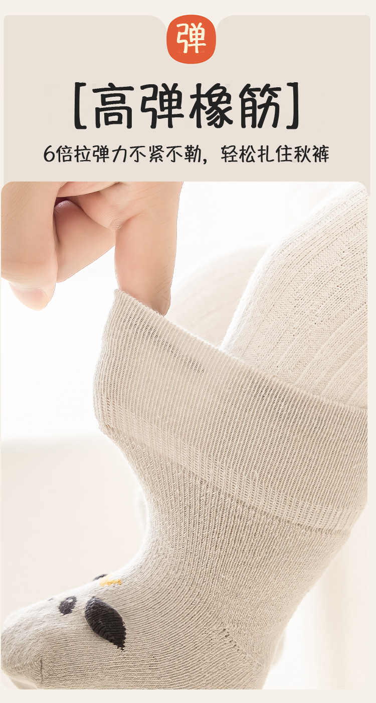 Baby socks, thickened and warm for autumn and winter, floor socks for babies, 0-1 year old, loop cartoon mid-calf socks for infants and toddlers, new birth socks pic 18