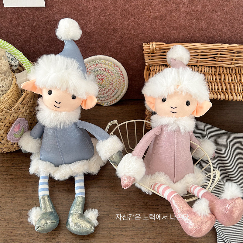 Cute little lamb fabric plush fairy doll doll, soothing toy figurine, cartoon girl birthday gift pic 2