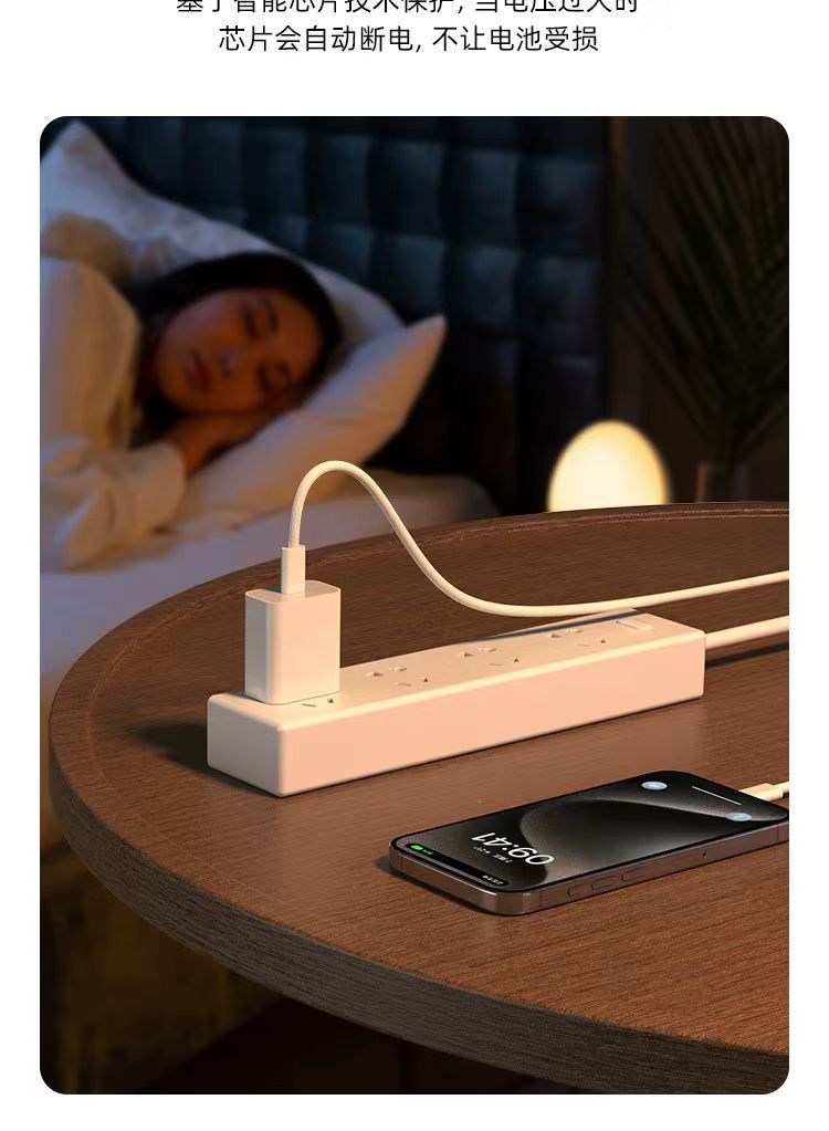 适用苹果数据线快充typec快充线iphone手机pd数据线usb苹果充电线详情28