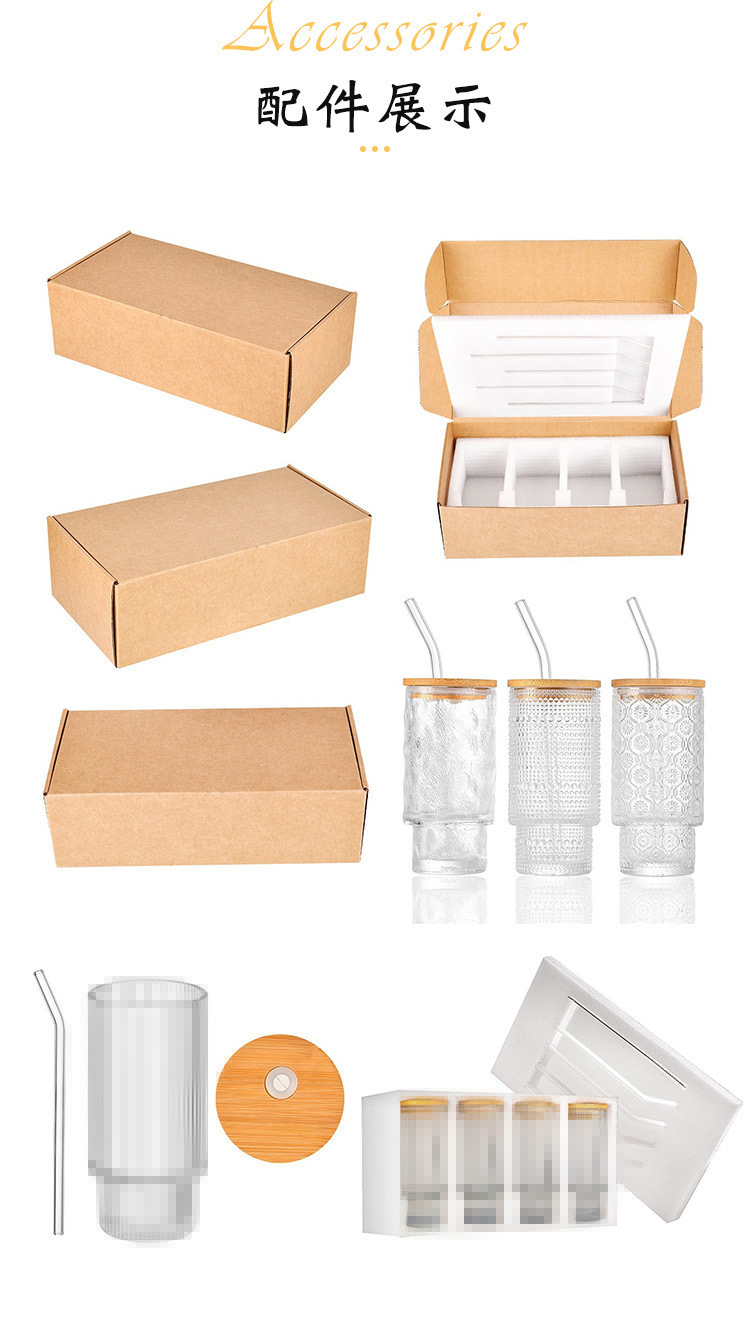 跨境亚马逊水杯创意简约竖纹叠叠杯高颜值果汁饮料吸管双饮玻璃杯详情5