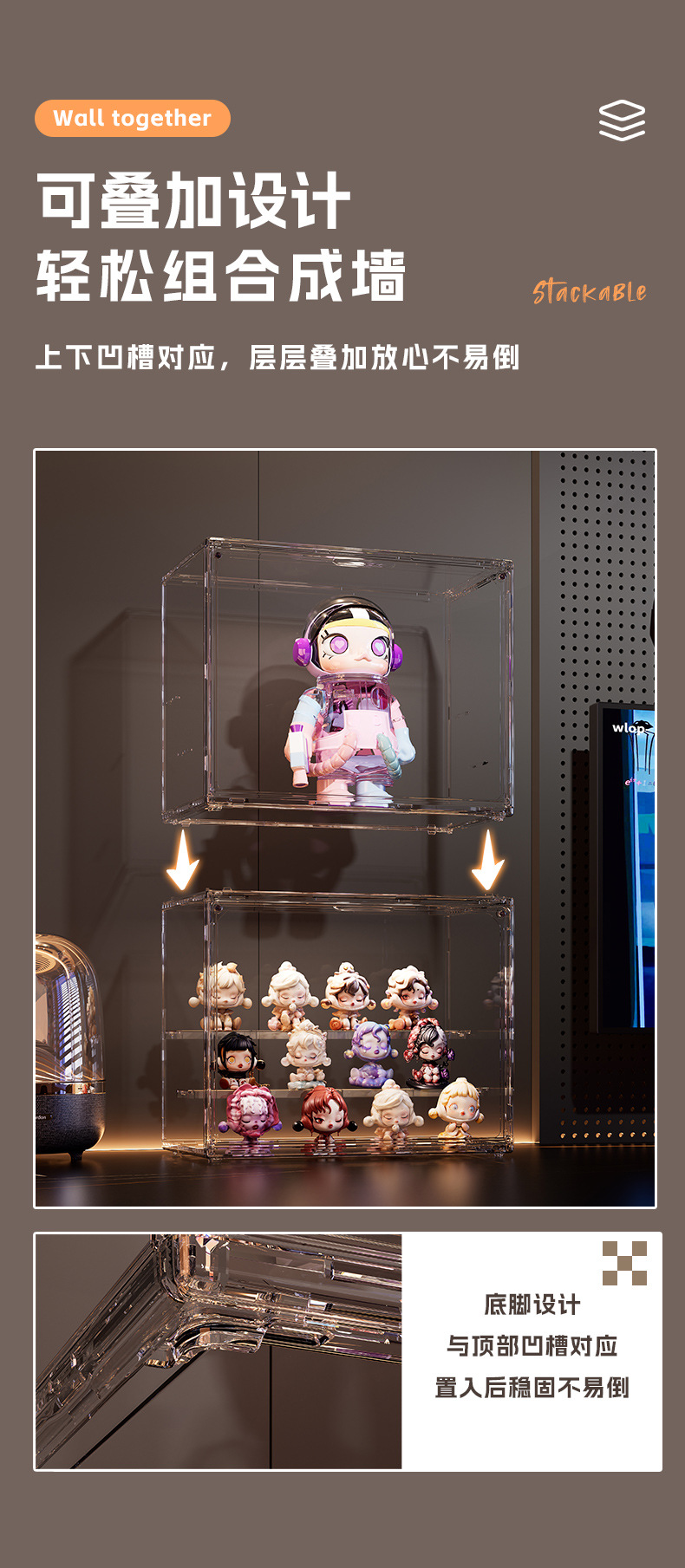 单体展示盒套装盲盒手办彩色收纳防尘展示手办透明防尘收纳盒严选详情6