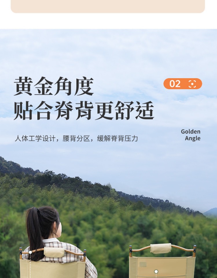 Kemite chairs, outdoor folding chairs, camping picnic tables, fishing, leisure and portable chairs, ultra-light aluminum alloy stools pic 5