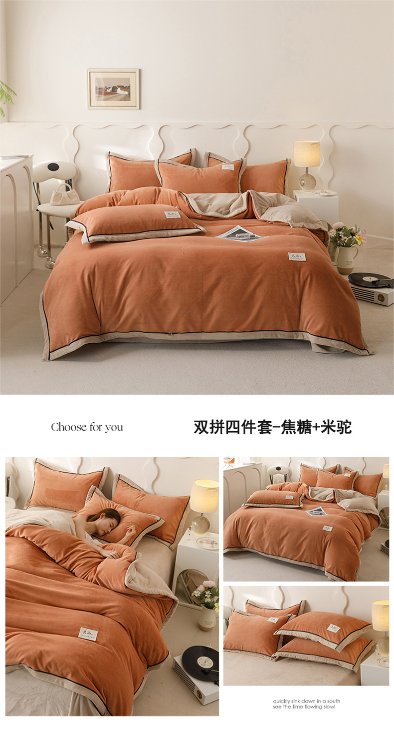 Muji thick milk fleece bed four-piece set for winter warmth, double-sided fleece quilt cover, single-piece flannel bed sheet pic 21