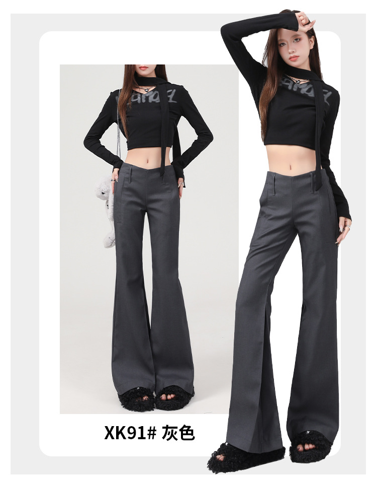 橙绢女装#修身微喇西装裤女2025春季新款高级感垂感薄款马蹄裤子详情5