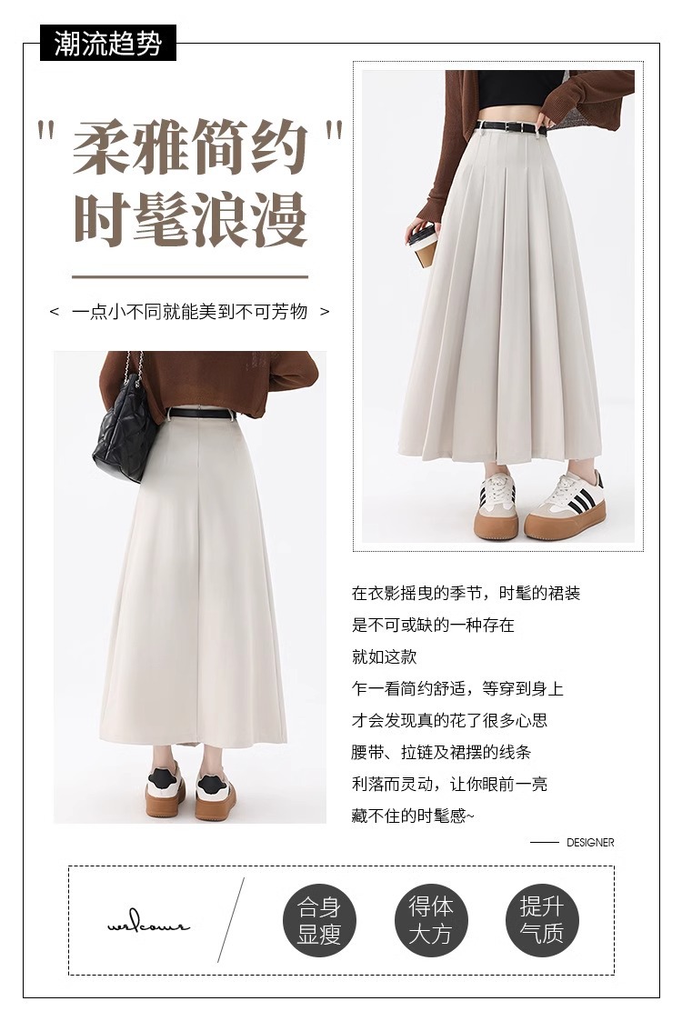 灰色半身裙女2025夏季新款高腰遮胯A字伞裙中长款春秋西装百褶裙详情3