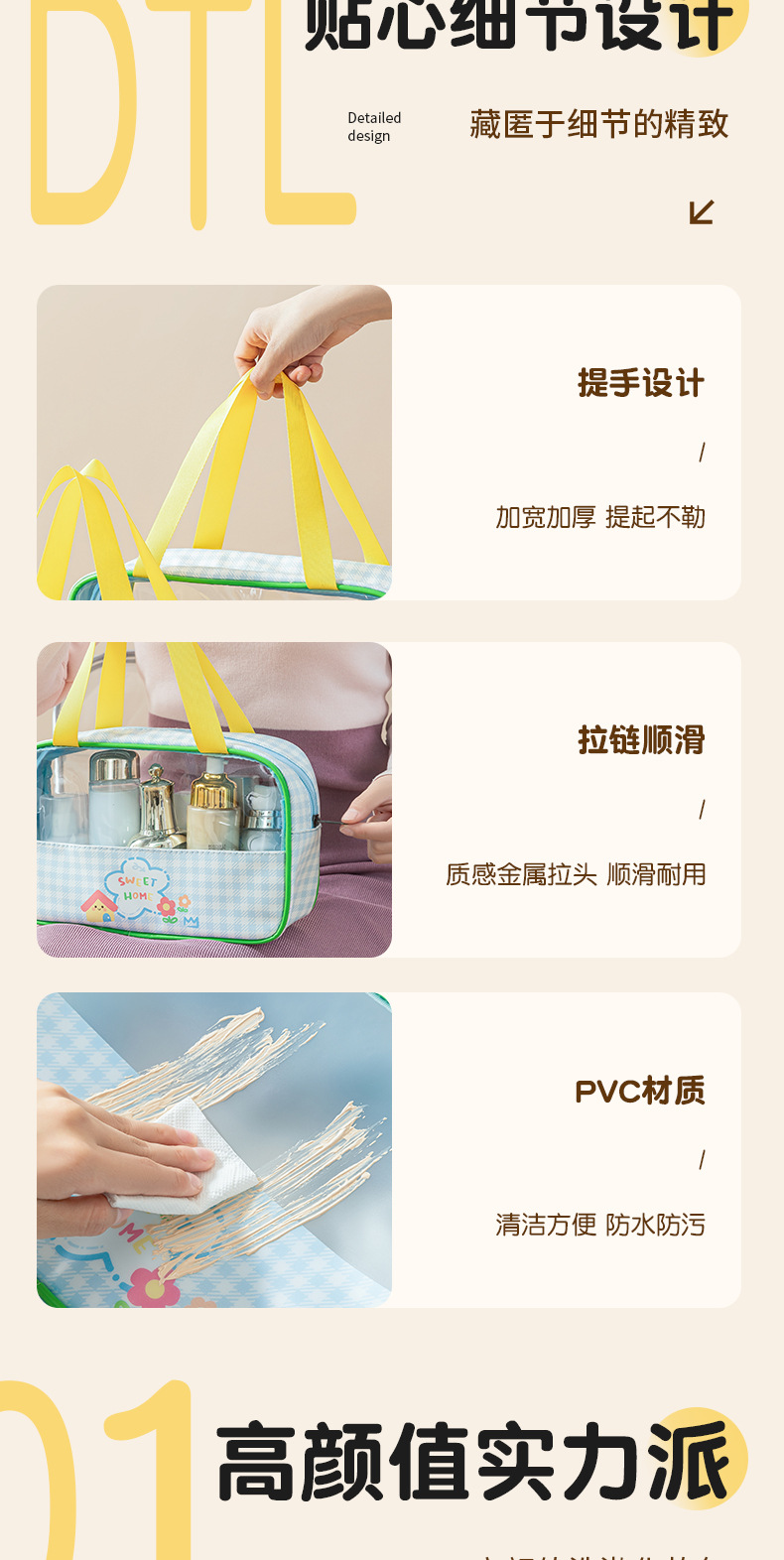 可爱熊图案彩妆化妆包眼影彩妆套装彩妆盒详情2